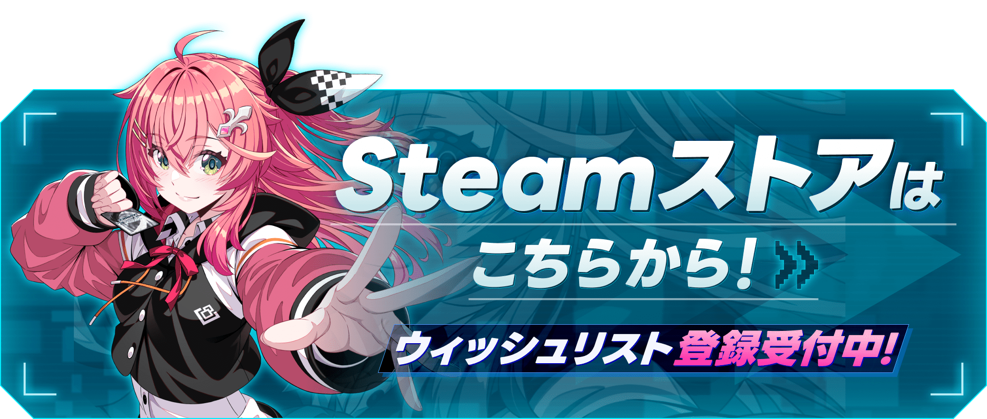 WSO】ヴァイスシュヴァルツオンライン｜Weiβ Schwarz Online