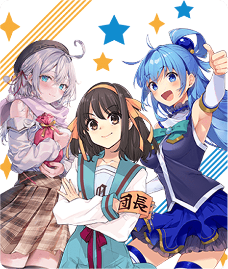 スニーカー文庫