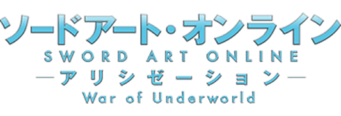 ソードアート・オンライン