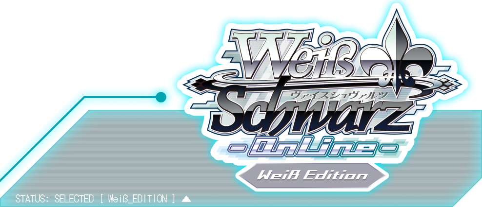 Weiß Edition