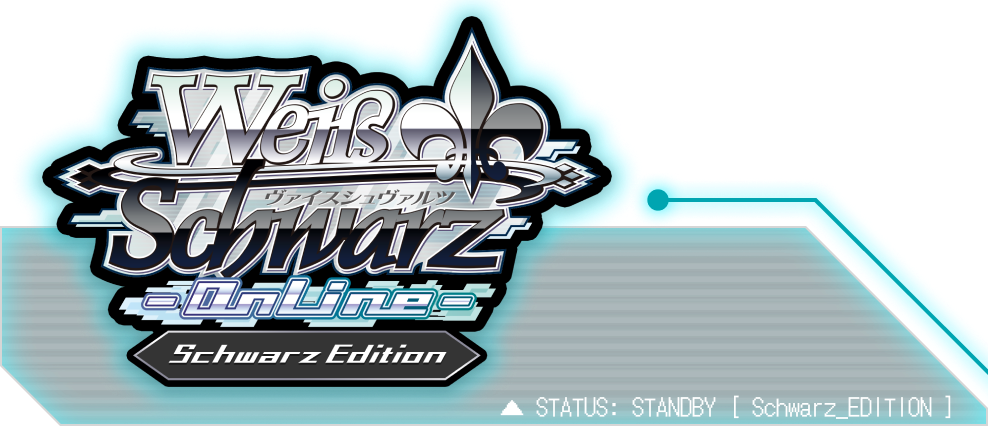 Schwarz Edition