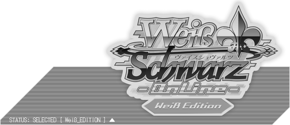 Weiß Edition