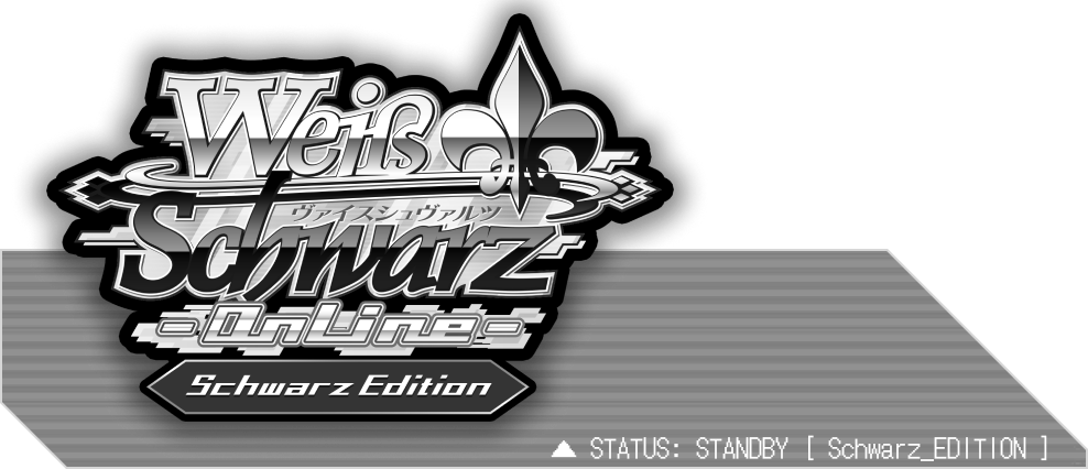 Schwarz Edition