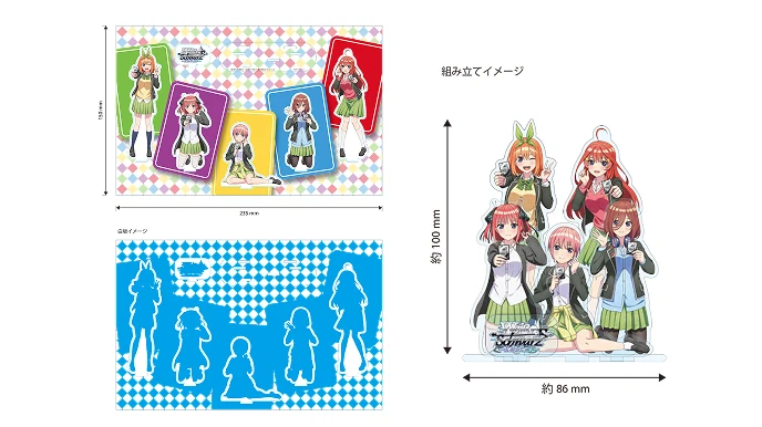 五等分の花嫁 アクリルジオラマ