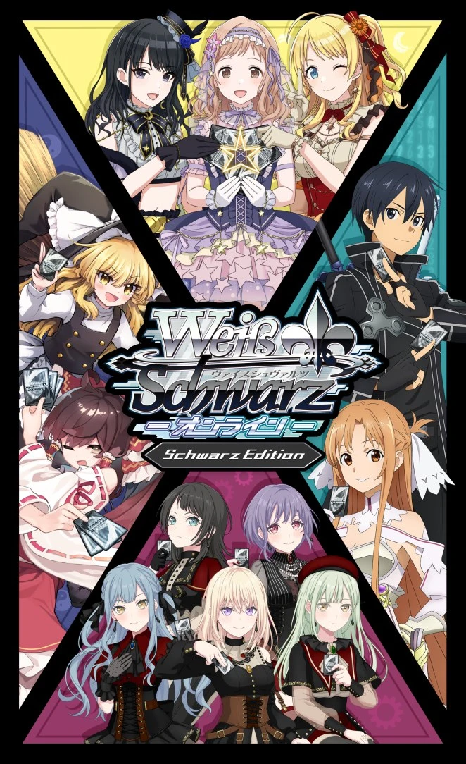 Schwarz Edition