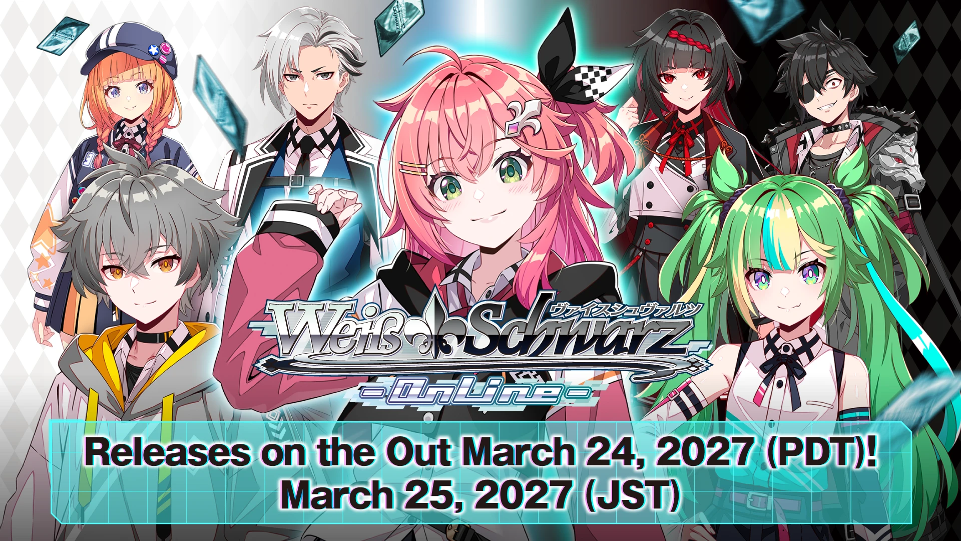 Release date KV
